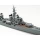 Japanese Navy Destroyer Shimakaze