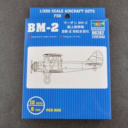 BM-2