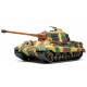 German King Tiger Production Turret