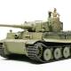 German Tiger I Initial Production Tiger I (Africa Corps)