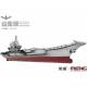 PLA Navy Shandong