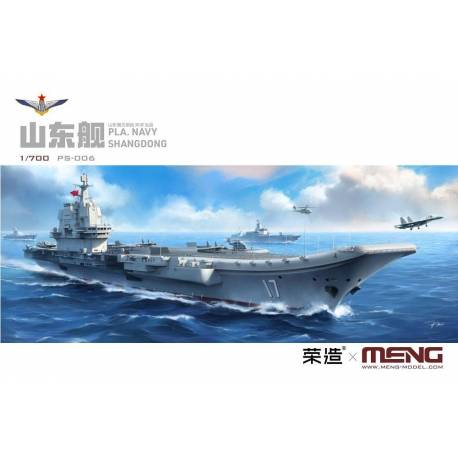 PLA Navy Shandong