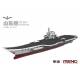 PLA Navy Shandong