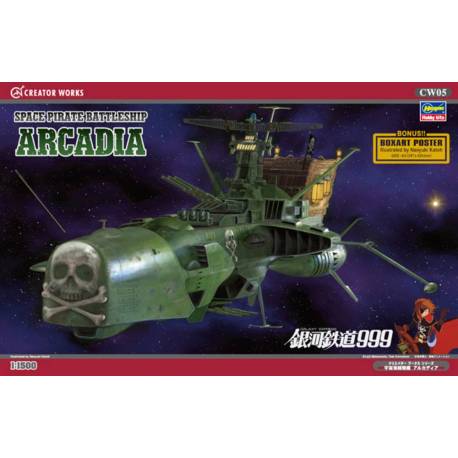 Space Pirate Battleship Arcadia