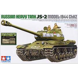 Russian Heavy Tank JS-2 1944 - w/ABER PE Parts/Gun Barrel 