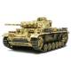 Panzerkampfwagen III Ausf. L Sd.Kfz. 141/1