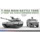 T-90A Main Battle Tank & "Tiger" Gaz-233014 Armoured Vehicle