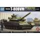 Russian T-80UD MBT - Early