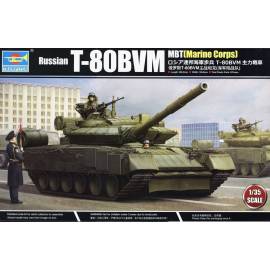 Russian T-80UD MBT - Early