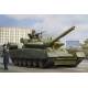 Russian T-80UD MBT - Early