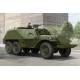 Soviet BTR-152K1 APC