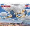 OV-10D+ Bronco  Light attack and observation aircraft