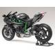 Kawasaki Ninja H2 Carbon