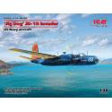 Back JD-1D Invader U.S. Navy utility aircraft