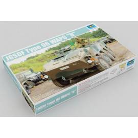 JGSDF Type 96 WAPC "B" 