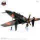 J7W1 ‘Shinden’