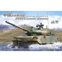 PLA ZTQ15 Light Tank w/Add-On Armor