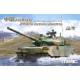 PLA ZTQ15 Light Tank