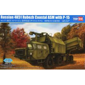 Russian 4K51 Rubezh Coastal ASM with P-15