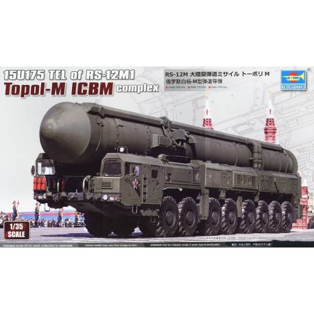 15U175 TEL of RS-12M1 Topol-M ICBM complex