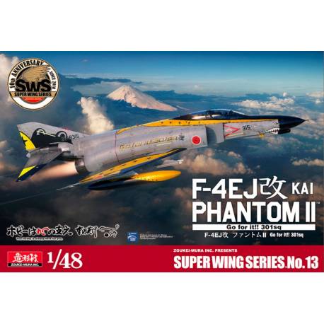 F-4EJ改 KAI PHANTOM II Go for it!! 301sq