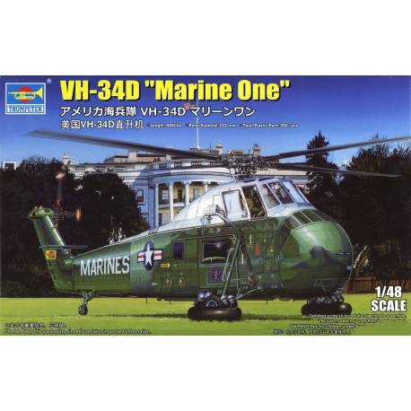 VH-34D "Marine One"