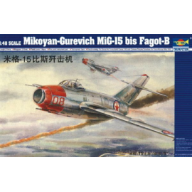 Mikoyan-Gurevich MiG-15 bis Fagot-B