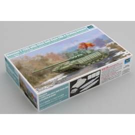 Russian T-72B3 with 4S24 Soft Case ERA and Grating Armour