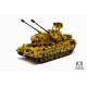 Maquette char Gepard A1/A2 2in1 Limited Edition|TAKOM|2044X|1:35