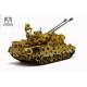 Maquette char Gepard A1/A2 2in1 Limited Edition|TAKOM|2044X|1:35