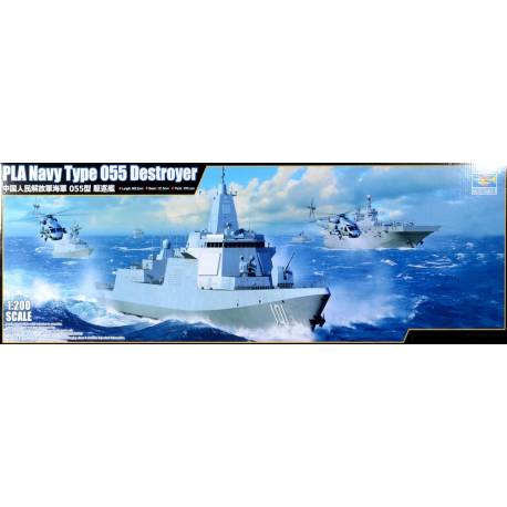 PLA Navy Type 051C DDG-115 Shenyang