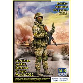 Russian-Ukrainian War series Kit No. 1 Ukrainian soldier, Defence of Kyiv, March 2022