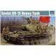 Soviet KV-1S Heavy Tank 