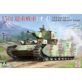 150 ton O-I Super Heavy Tank