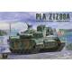 PLA ZTZ99A Chinese Main Battle Tank