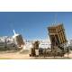 Iron Dome Air Defense System