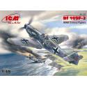 Messerschmitt Bf 109F-2  WWII German Fighter