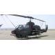 AH-1W SUPER COBRA 