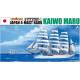 Japan 4-Mast Bark Kaiwo Maru