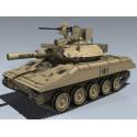 M551 SHERIDAN GULF WAR