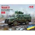 Kozak-2, Ukrainian MRAP-class Armored Vehicle