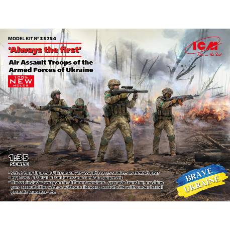 “Always the first”  Air Assault Troops of the Armed Forces of Ukraine