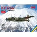 Ki-21-Ib ‘Sally’  Japanese Heavy Bomber