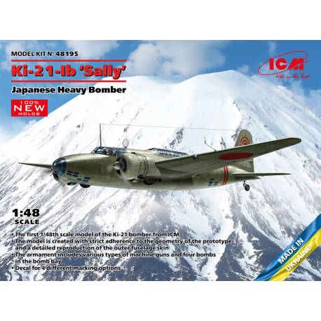 Ki-21-Ib ‘Sally’  Japanese Heavy Bomber