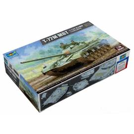 T-72M MBT