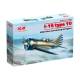I-16 type 10  WWII China Guomindang AF Fighter