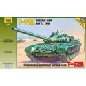 T-72A  Soviet Russian Main Battle Tank