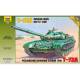 T-72A  Soviet Main battle Tank|ZVEZDA|3552|1:35 Maquette Char Promo
