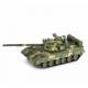 T-80 UD Main Battle Tank|ZVEZDA|3591|1:35 Maquette Char Promo
