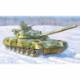 T-80 UD Main Battle Tank|ZVEZDA|3591|1:35 Maquette Char Promo